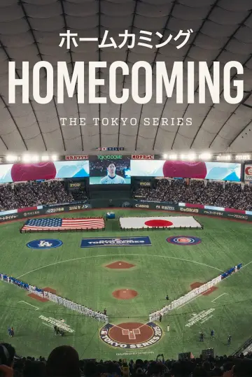 Plakat do filmu "Homecoming: The Tokyo Series" #536464