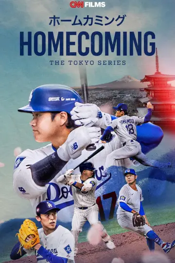 Homecoming: The Tokyo Series