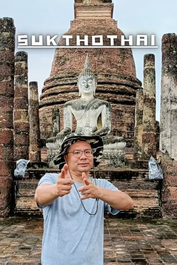 Plakat do filmu "Sukthothai" #1184110