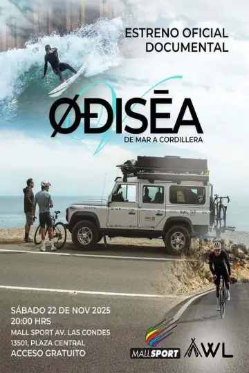ØĐISĒA