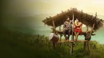 Zasłona do filmu "రాజు Weds రాంబాయి" #1296065