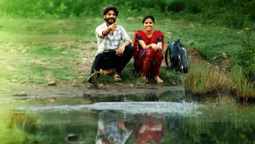 Zasłona do filmu "రాజు Weds రాంబాయి" #1296068