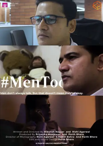 MEN TOO plakat