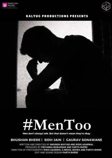 Plakat do filmu "MEN TOO" #973314