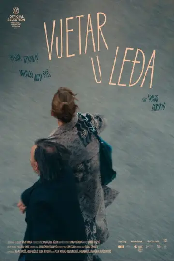 Vjetar u leđa