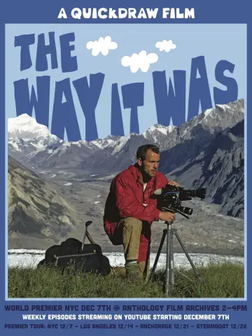 Plakat do filmu "The Way It Was" #551521