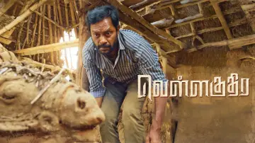 Zasłona do filmu "வெள்ளகுதிர" #835124