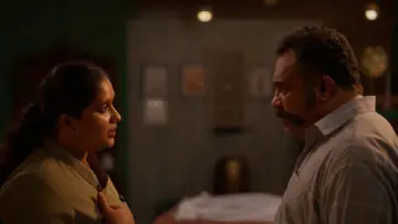 Zasłona do filmu "സ്പാ" #938080