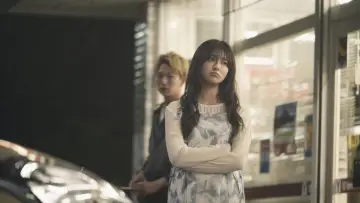 Zasłona do filmu "口に関するアンケート" #911026