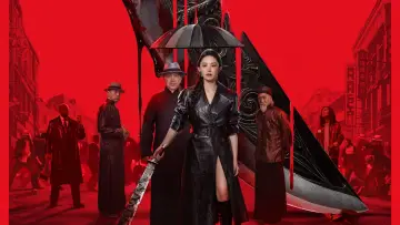 清算