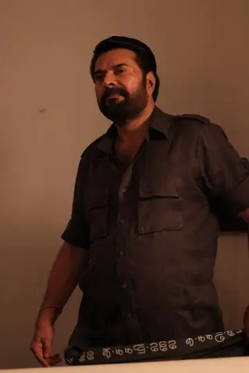 Plakat do filmu "ലോ & ഓർഡർ" #1662778