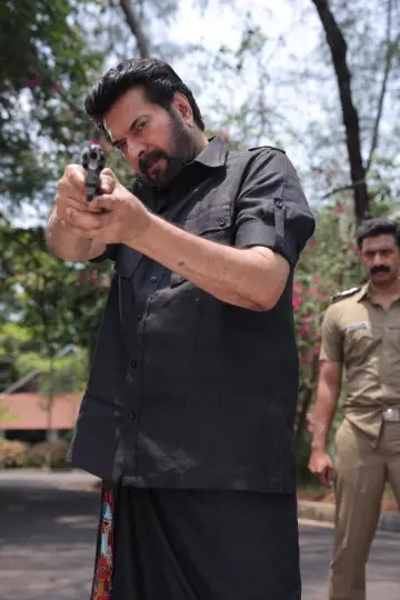 Plakat do filmu "ലോ & ഓർഡർ" #1662782