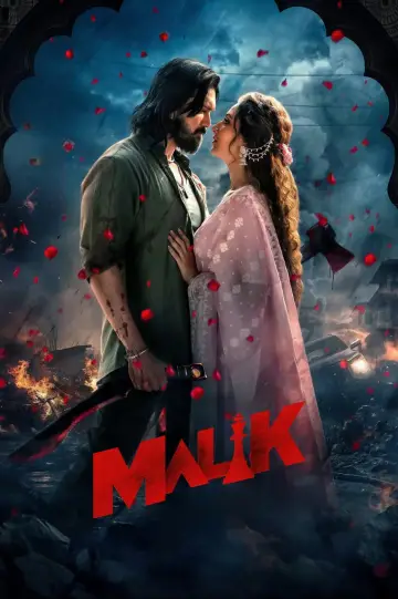 Plakat do filmu "মালিক" #1211641