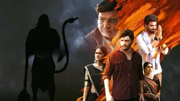 Zasłona do filmu "వనవీర" #860832