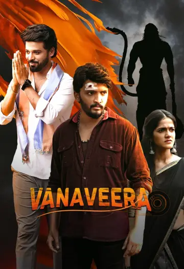 Plakat do filmu "వనవీర" #860840