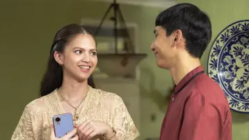 Zasłona do filmu "Tunggu Aku Sukses Nanti" #763545