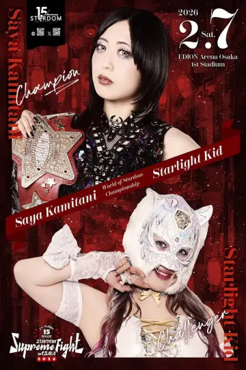 Stardom 15th Anniversary Supreme Fight 2026 in Osaka