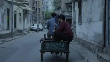 Zasłona do filmu "南宫成" #542678