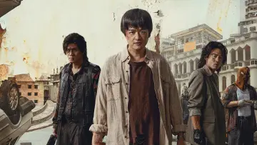 Zasłona do filmu "运钞大劫案" #621402