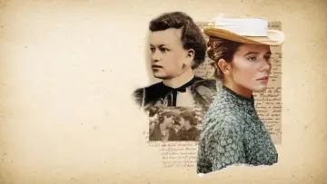 Zasłona do filmu "Les filles de Caleb: l