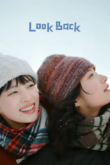 Plakat do filmu "ルックバック" #1164504