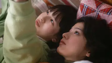 Zasłona do filmu "ルックバック" #1282997