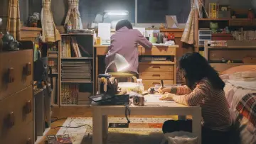 Zasłona do filmu "ルックバック" #1283000