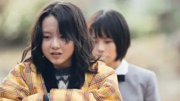 Zasłona do filmu "ルックバック" #1283002