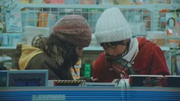 Zasłona do filmu "ルックバック" #1581266