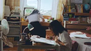 Zasłona do filmu "ルックバック" #1581268
