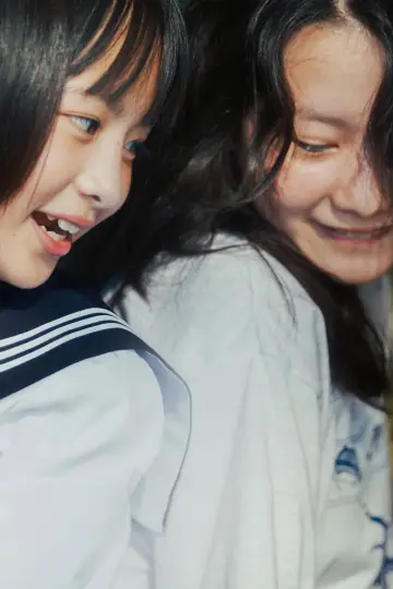 Plakat do filmu "ルックバック" #1630128