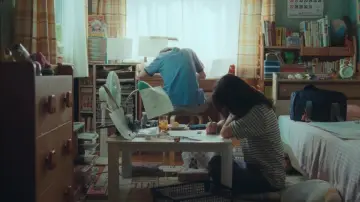 Zasłona do filmu "ルックバック" #812805