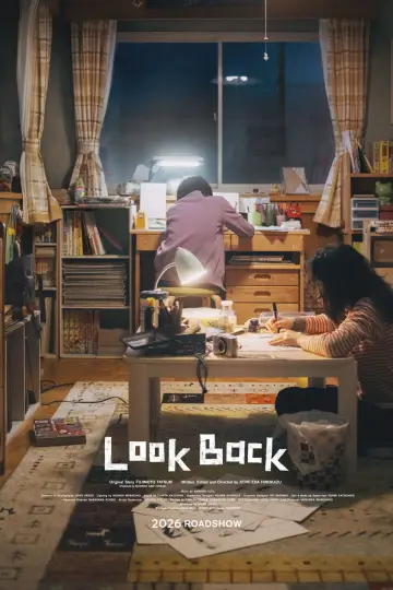 Plakat do filmu "ルックバック" #812814