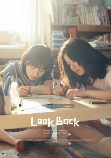 Plakat do filmu "ルックバック" #912750