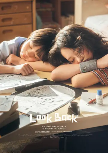 Plakat do filmu "ルックバック" #912752