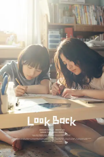 Plakat do filmu "ルックバック" #969433