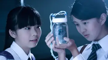 Zasłona do filmu "星星的孩子" #968233