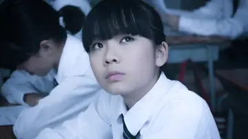 Zasłona do filmu "星星的孩子" #968234