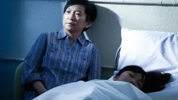 Zasłona do filmu "星星的孩子" #968235