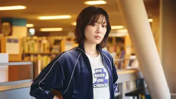 Zasłona do filmu "僕の狂ったフェミ彼女" #1838509