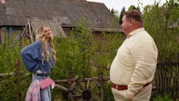 Zasłona do filmu "Родительский дом" #929816