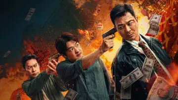 Zasłona do filmu "伪钞重案" #817515