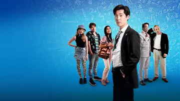 Zasłona do filmu "Rich Kid" #1806462