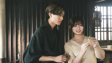Zasłona do filmu "鬼の花嫁" #767322