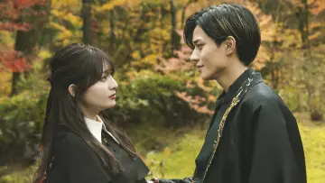 Zasłona do filmu "鬼の花嫁" #767323