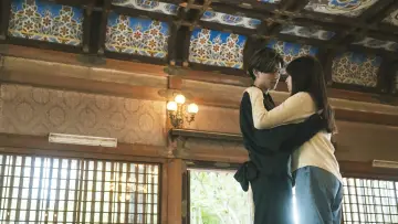 Zasłona do filmu "鬼の花嫁" #767326