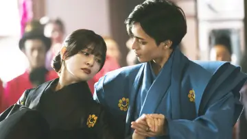 Zasłona do filmu "鬼の花嫁" #767328