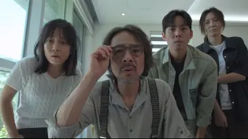Zasłona do filmu "흡식기담" #642202