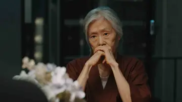 흡식기담