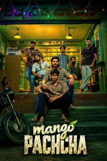 Plakat do filmu "Mango ಪಚ್ಚ" #1764904